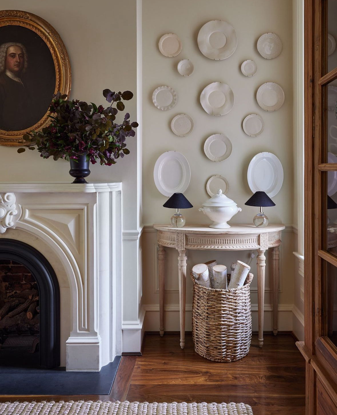 Artful Home