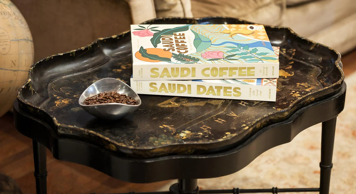 Saudi Coffee
