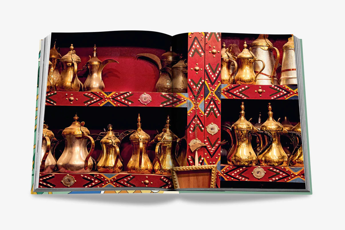 Saudi Coffee
