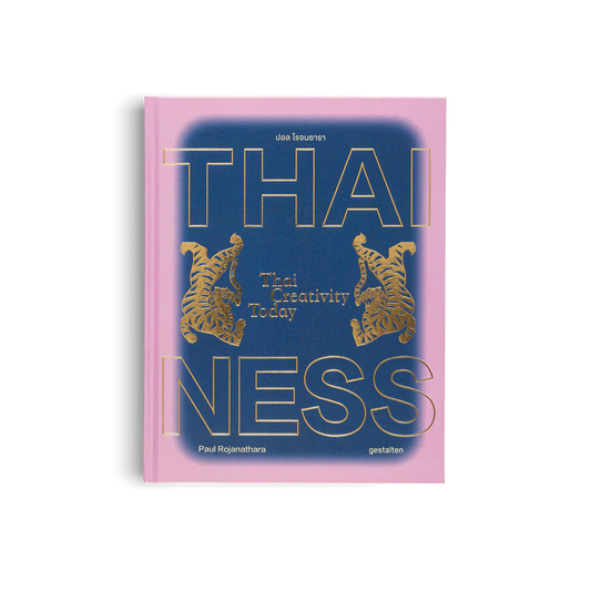 Thainess