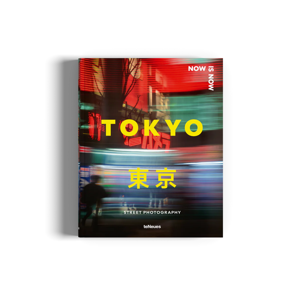 Tokyo Now is Now