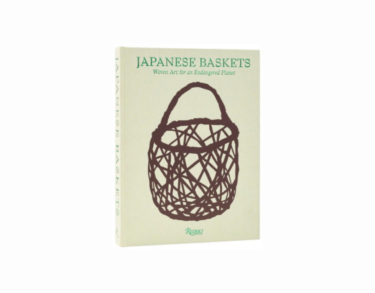 Japanese Baskets