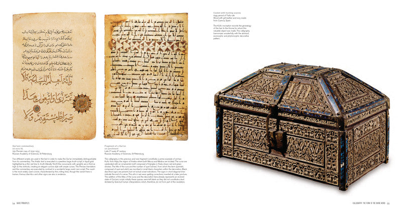 Islamic Art