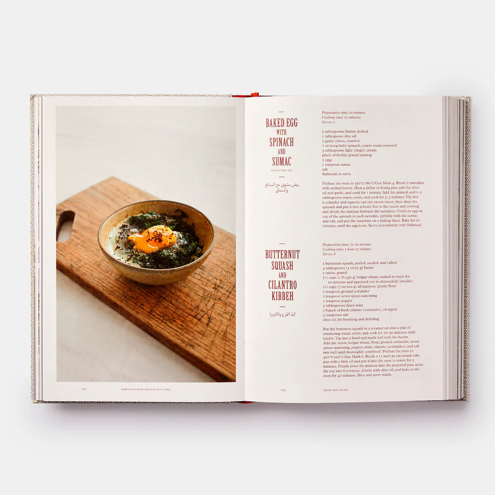 The Libanese Cookbook