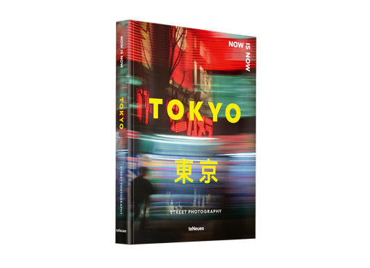 Tokyo Now is Now
