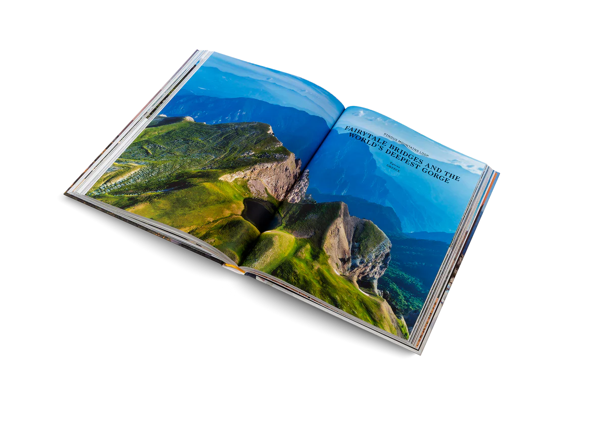 Wanderlust Mediterranean